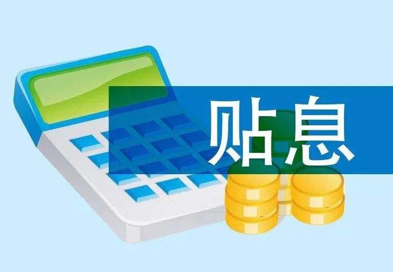 重庆小额借款